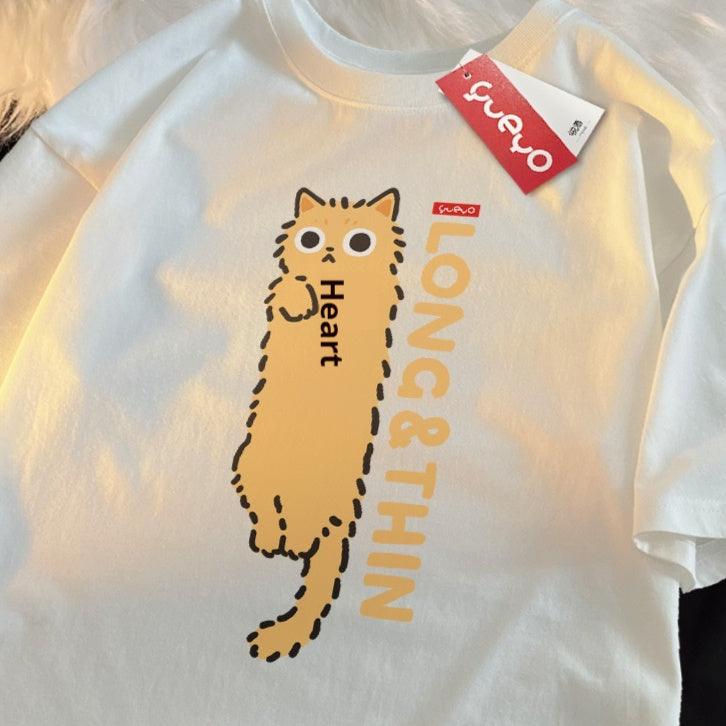 Stretchy & Sassy Cat Tee